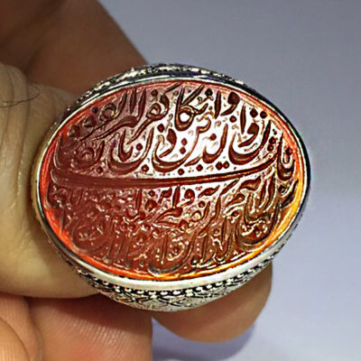 دعاهایی که میتوان روی انگشتر حک کرد و آثار آنها 