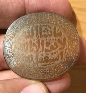 ویژگی های بارز خط کوپال روی نگین انگشتر